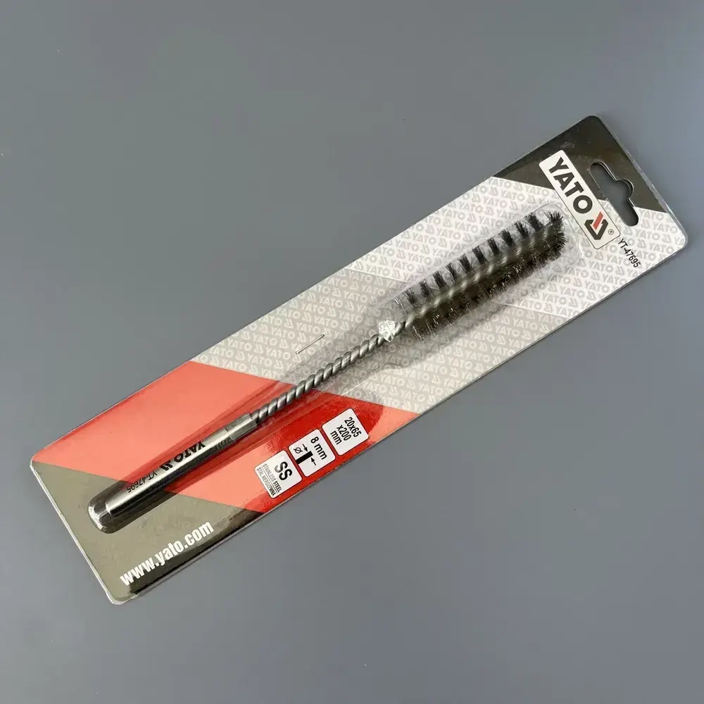 Щетка (ерш) для чистки труб, диаметр 20 мм