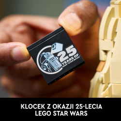 LEGO Star Wars - Диорама: Гонка гонщиков в Мос Эспа 75380 / артикул   75380  / GTIN 5702017584386