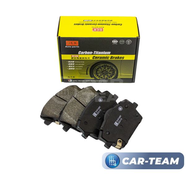 Колодки тормозные передние (керамические) Geely Tugella, Volvo XC40 (арт. ZCP-1019)