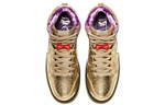 Кроссовки Nike Dunk Sb Humidity