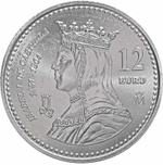 12 евро. 500 лет со дня смерти Изабеллы I. Испания. Серебро. 2004 г. AU