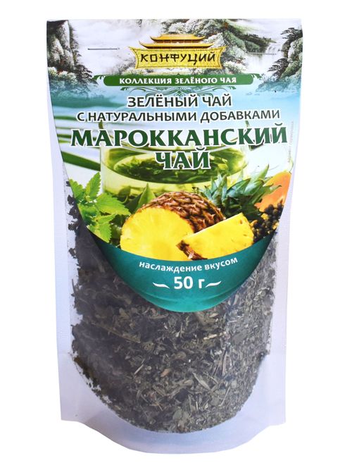 Чай зеленый Конфуций Марокканский 50 г