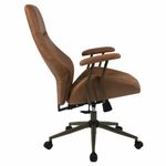 Кресло BRABIX PREMIUM "Texas EX-571", синхромеханизм, искусственная замша, светло-коричневый, 532942