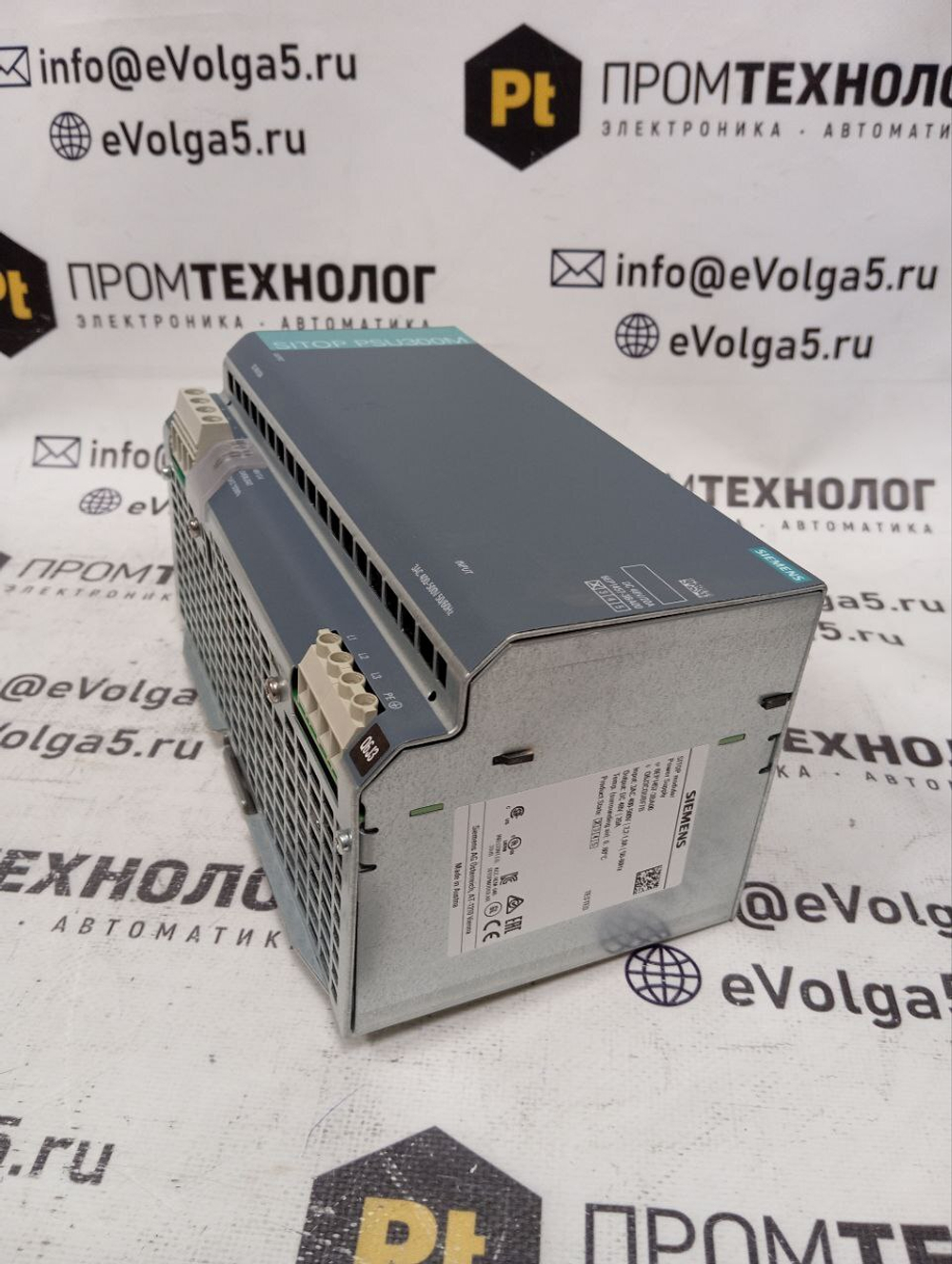 Siemens 6EP1457-3BA00 новое