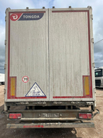 ZHIHUISHU TDZ94* Полуприцеп шторный TDZ9401XXY