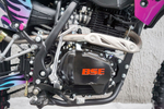 Мотоцикл Эндуро BSE Z1 