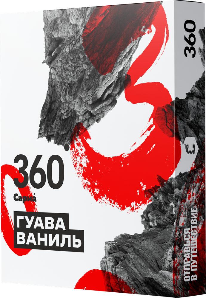 М. Табак для кальяна «Сарма 360» Гуава, ваниль 25гр