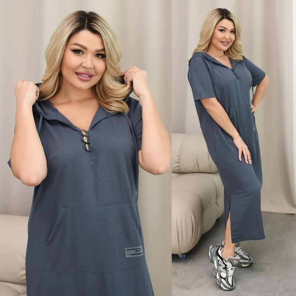 Платье УК-023 Фабрика Моды