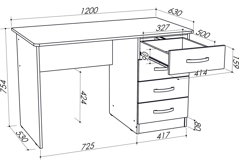 Стол письменный СП4 120х63х75 белый