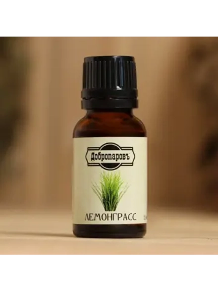 Эфирное масло "Лемонграсс", 17 мл