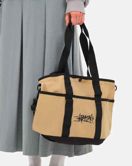 Сумка Anteater ToteBag Бежевый