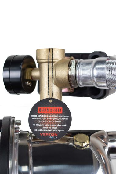 Станция насосная Verton AQUA PS600S/20 h40 Q2.7 Hs8 36681