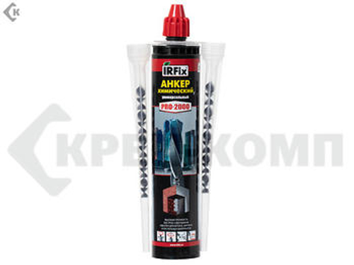 Химический анкер IRFIX PRO-2000, 300 ml, винилэстерной смола, для любых оснований +2 насадки (шт.) IRFIX