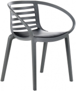 Кресло пластиковое с обивкой Papatya Mambo Soft