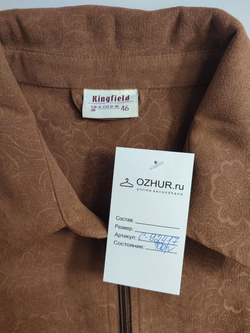 Блузка Kingfield на молнии 56 размер