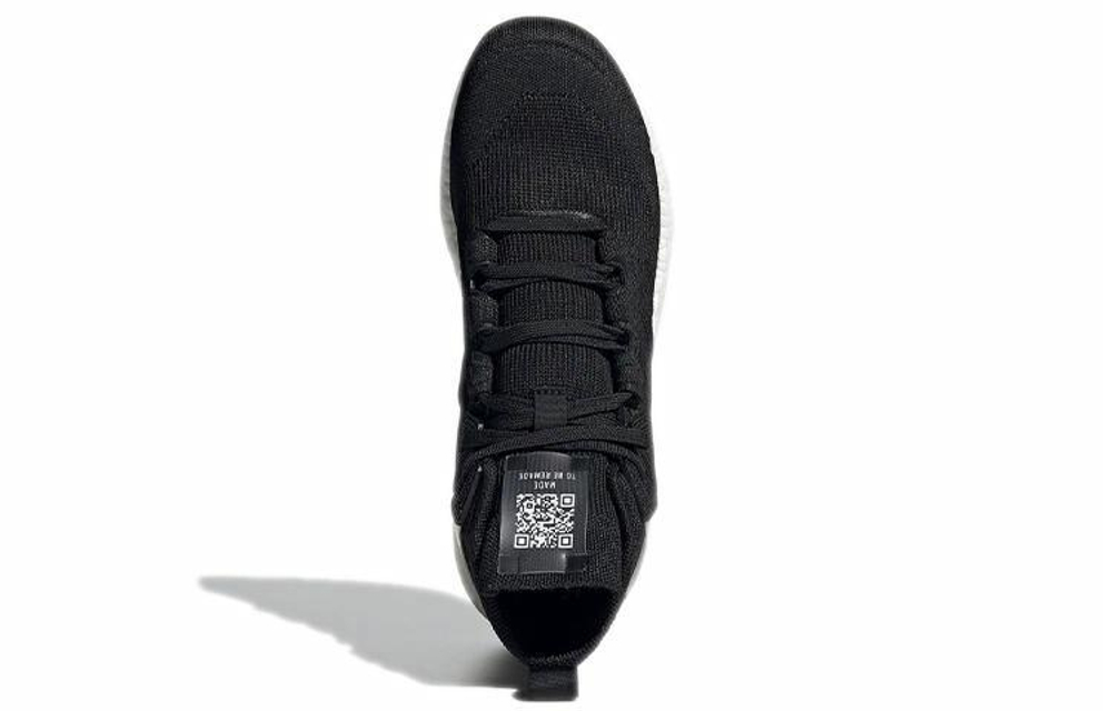Кроссовки Adidas Terrex Free Hiker