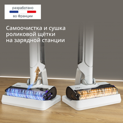 Моющий пылесос Tefal X-Clean 10 GF7540F0