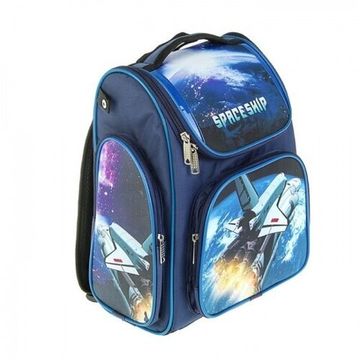 Рюкзак школьный ортопедический Авиа