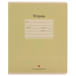 Тетрадь А5 12л. кос.линия "Люкс", цвет салатовый (Альт) микс цветов (комплект 5 шт)