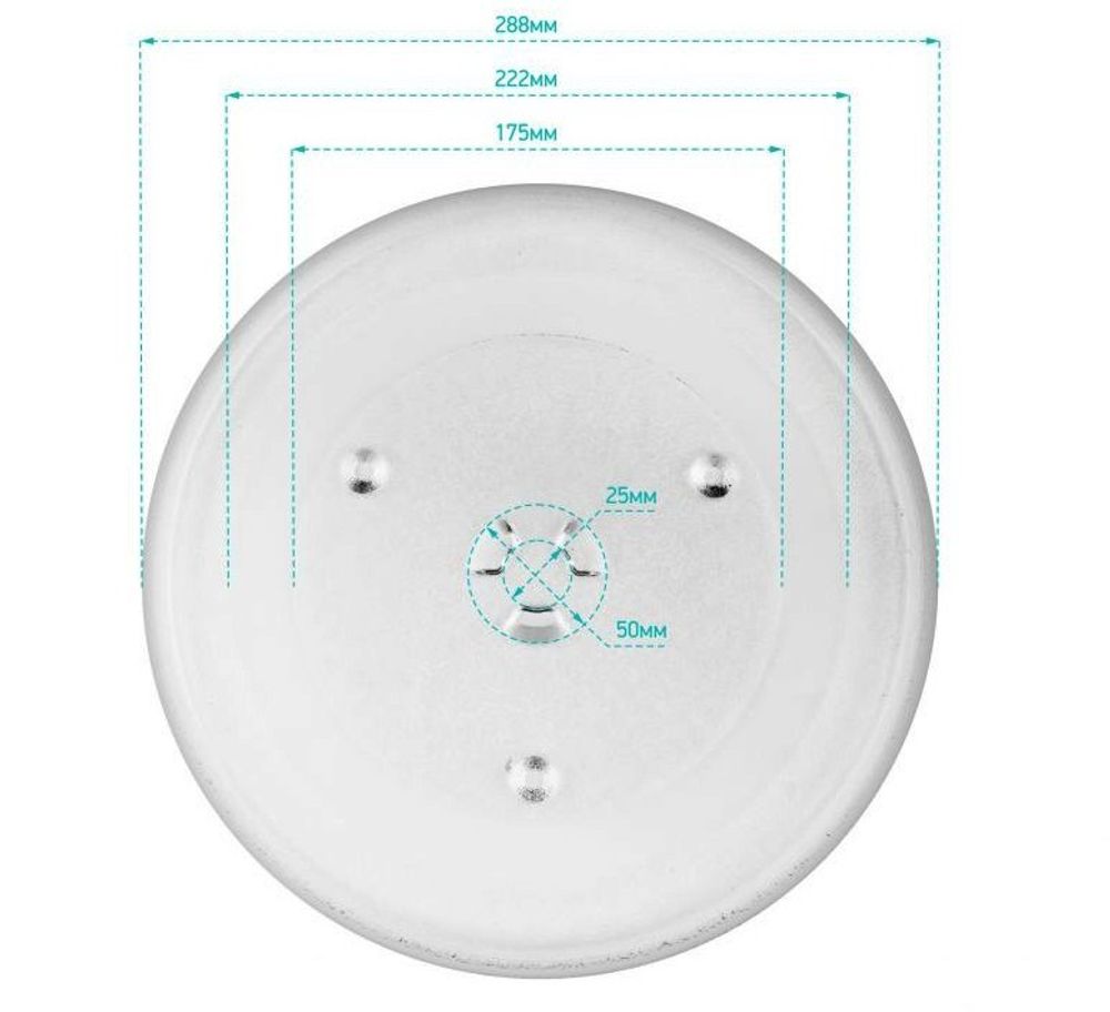 Тарелка (блюдо) для микроволновки Samsung D-288мм. DE74-20102D с креплением