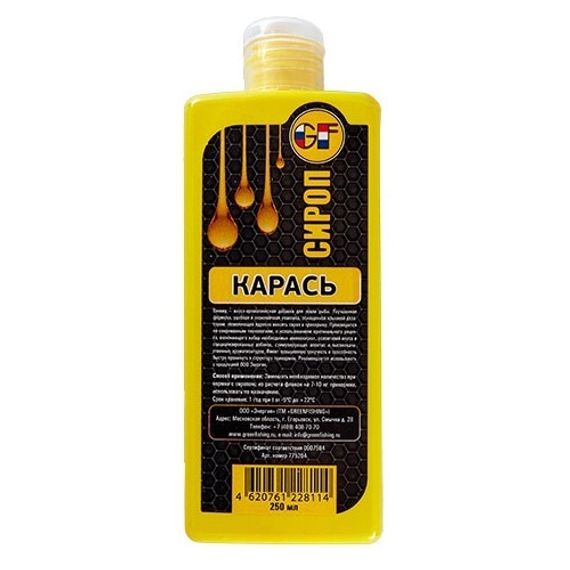 Ароматизатор GF LIQUID 0.250л КАРАСЬ