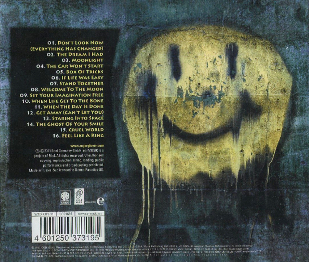 Roger Glover And The Guilty Party / If Life Was Easy (RU)(CD)
