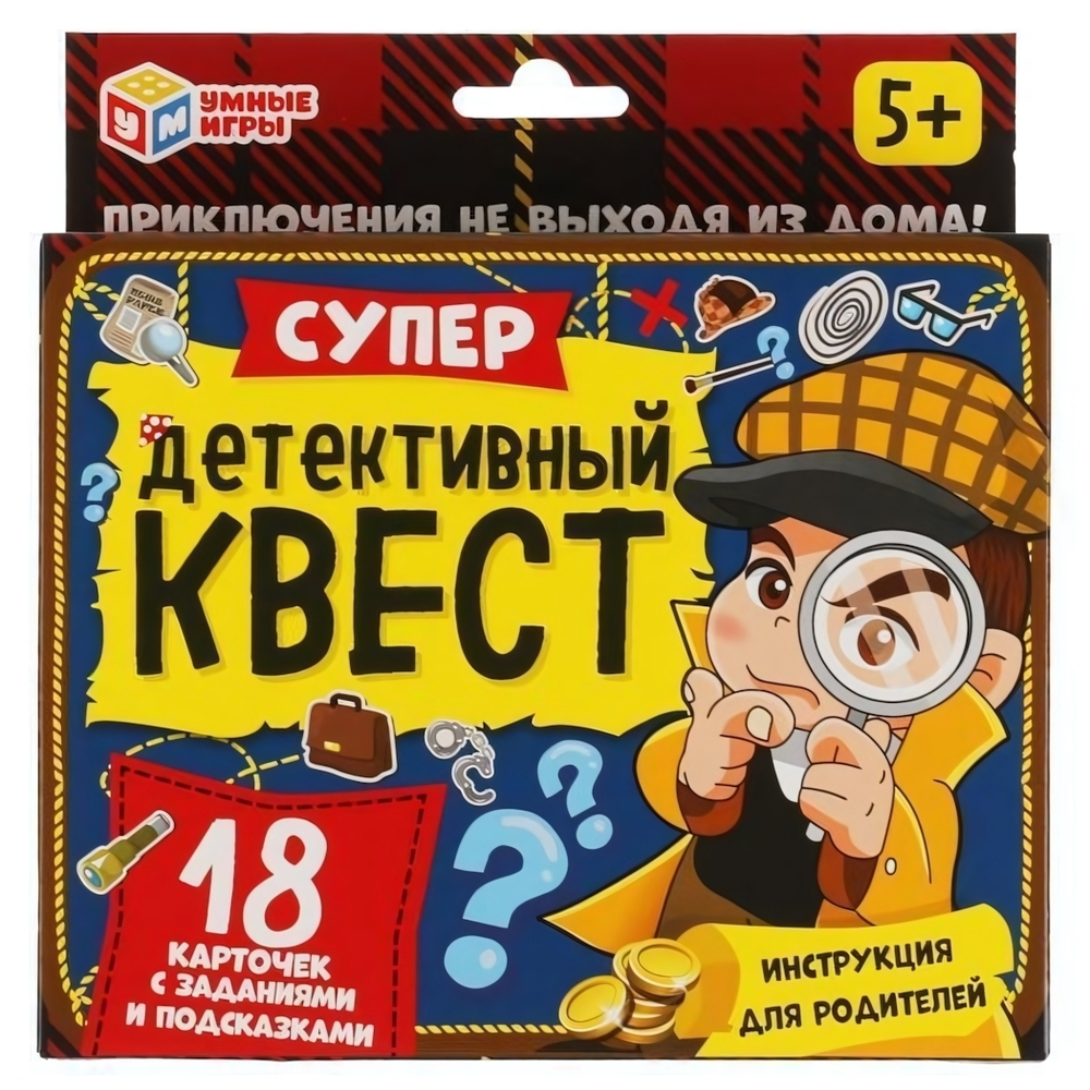 Супер-квест "Детективный" 18 карточек 4680107907714 (Умные игры)