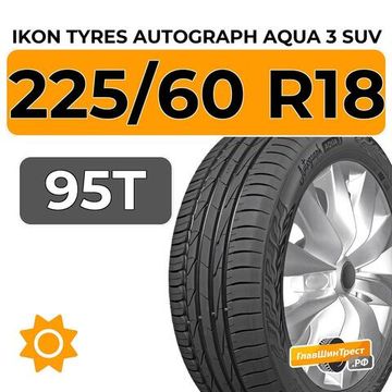 Ikon Tyres Autograph Aqua 3 SUV 225/60 R18 104H XL