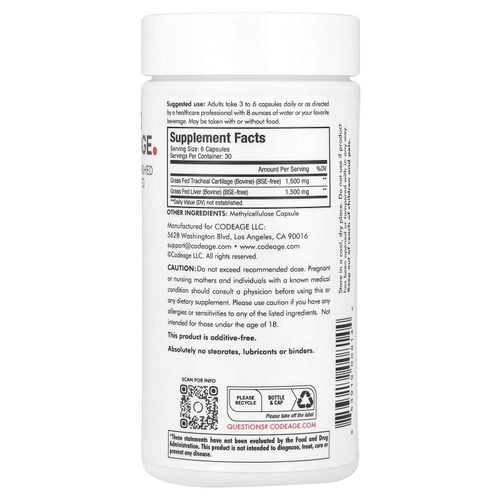 Codeage, Говяжий хрящ, выращенный на пастбищах, 180 капсул