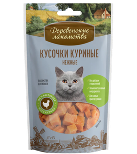 Деревенские лакомства Для кошек Кусочки куриные нежные 45гр.