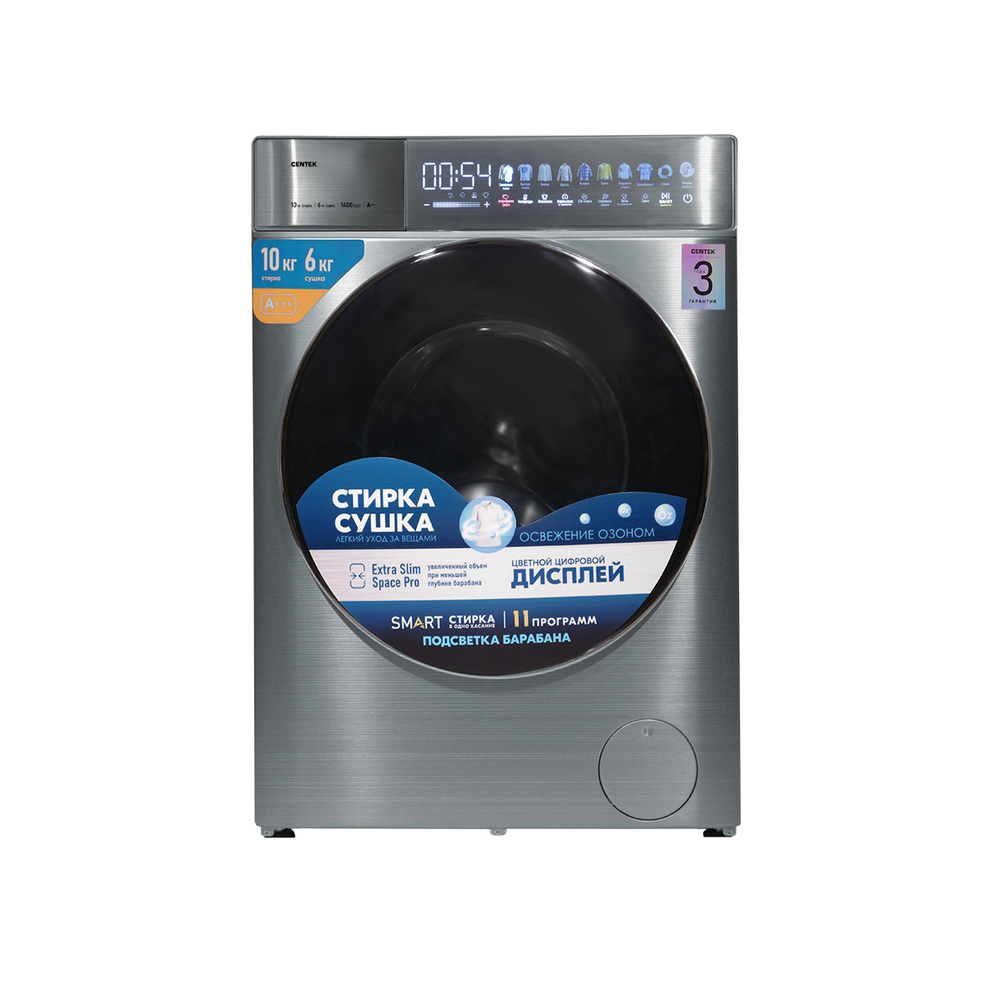 Стиральная машина Centek CT-1965