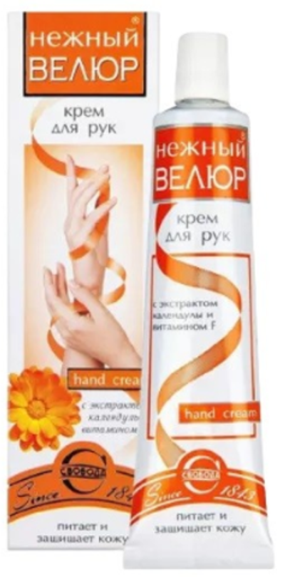 Крем для рук Свобода Нежный велюр календула и витамин F 40 г.