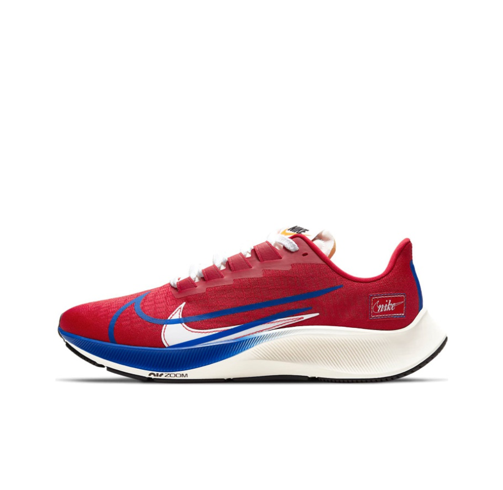 Nike air zoom premium discount