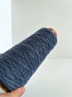 Трикотажная пряжа для вязания Аркобалено носочная