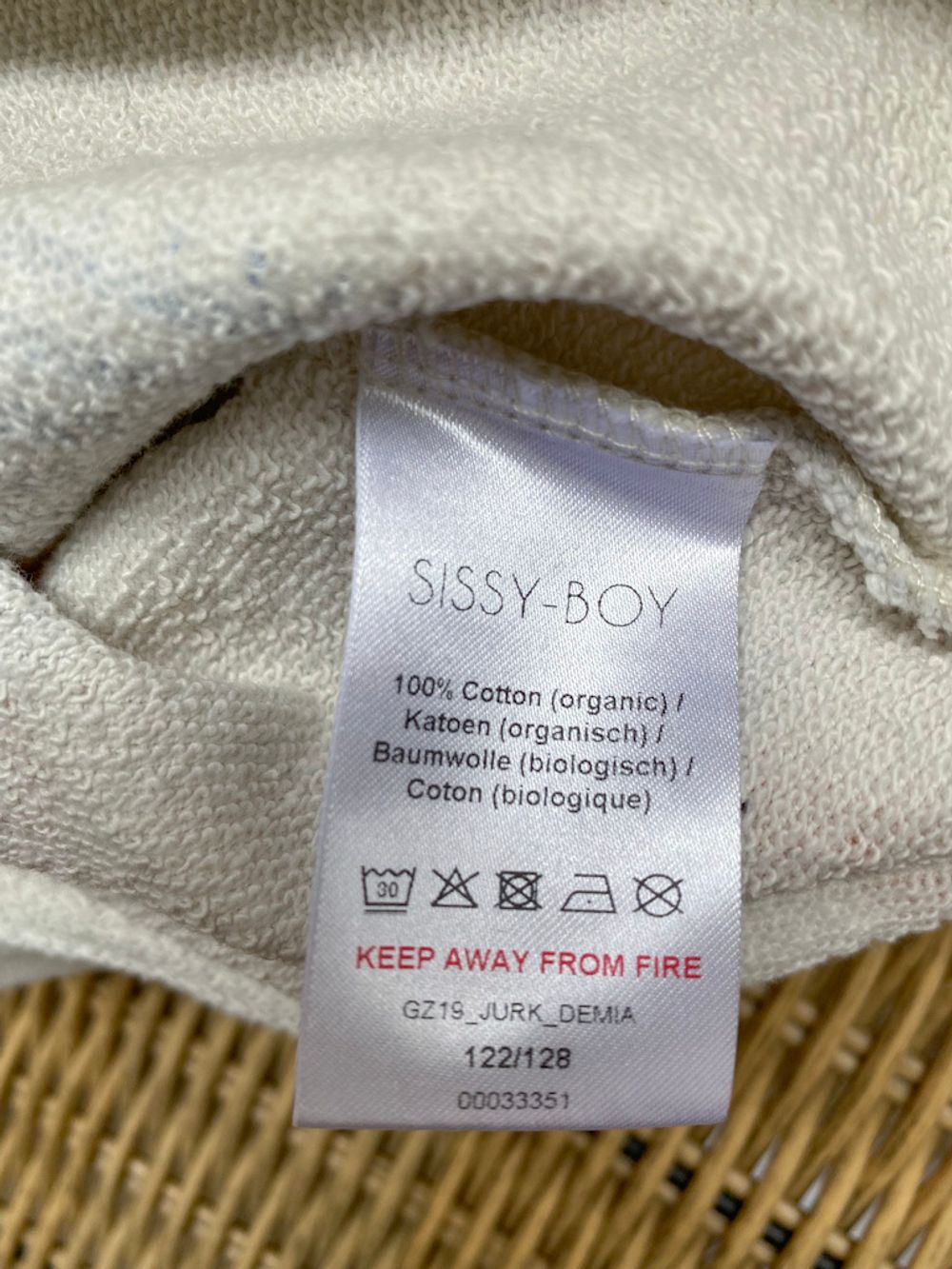 Платье Sissy Boy, 128