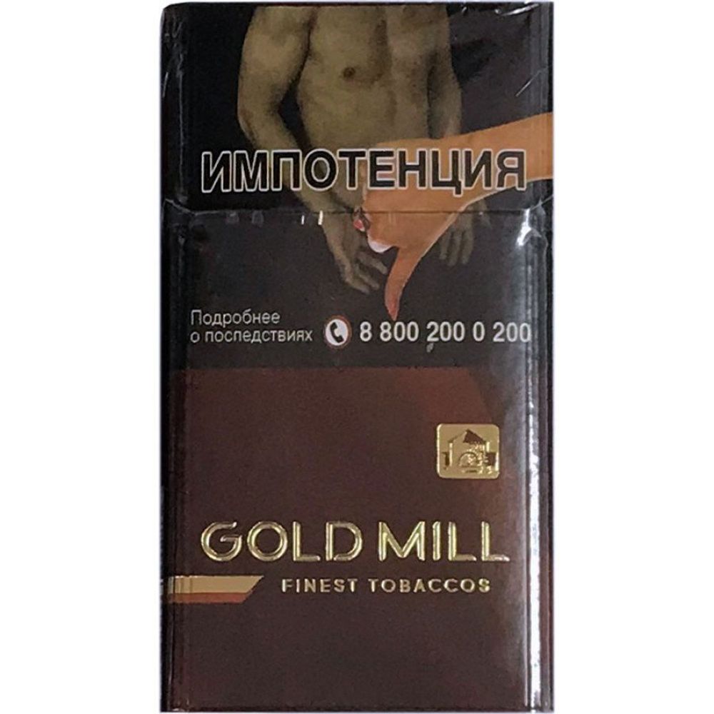 Сигареты Gold Mill Brown тонкие