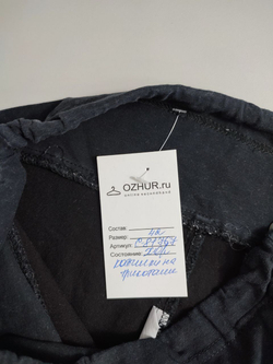 Брюки трикотажные для беременных 42 размер