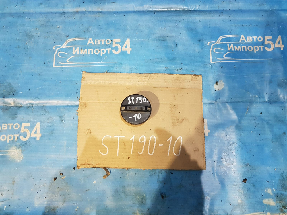 Пробка бензобака TOYOTA CARINA E 1994