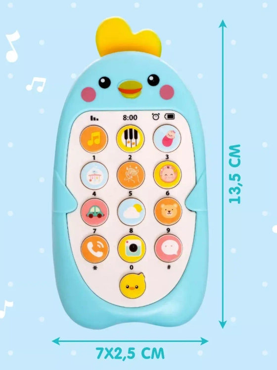Музыкальный телефон Малыш Цыпа