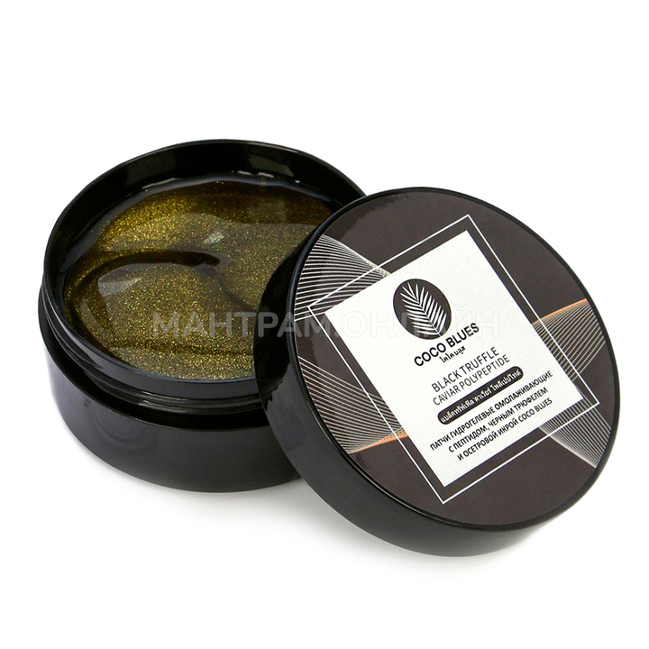 Патчи для лица Coco Blues Black Truffle Caviar Polypeptide гидрогелевые омолаживающие с пептидом, черным трюфелем и осетровой икрой 60 шт