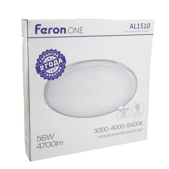Светильник накладной со светодиодами 56W, 4700Lm, 3000К-4000К-6400K, AL1510 Feron.ONE 51416