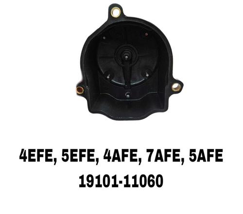 Крышка трамблера CARINA E 1.6 4AFE 1.8 7AFE 92-