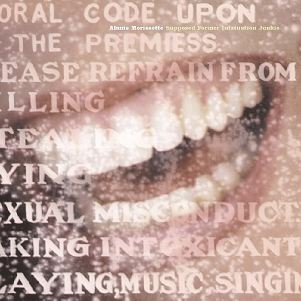 Alanis Morissette / Supposed Former Infatuation Junkie (2LP)