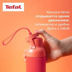 Термокружка Tefal beYou 0,5 л N3120310