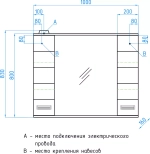 Зеркальный шкаф Style Line Ирис 100/С