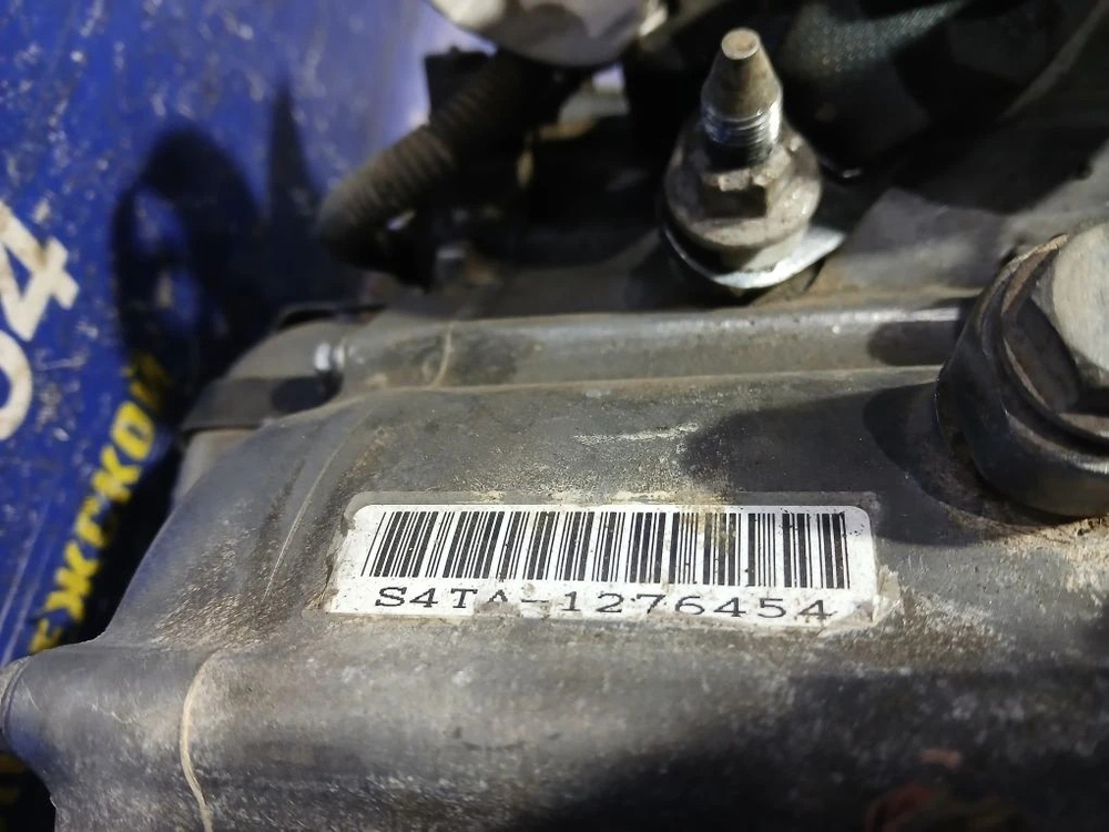 Акпп Honda CR-V 1996