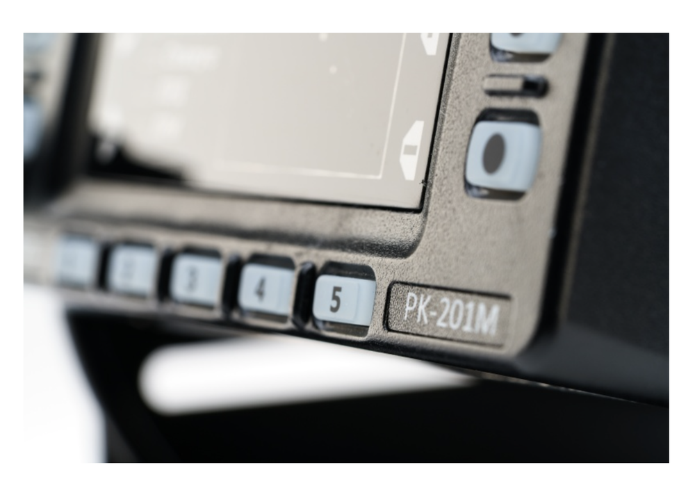 Радиостанция мобильная Аргут РК-201М VHF