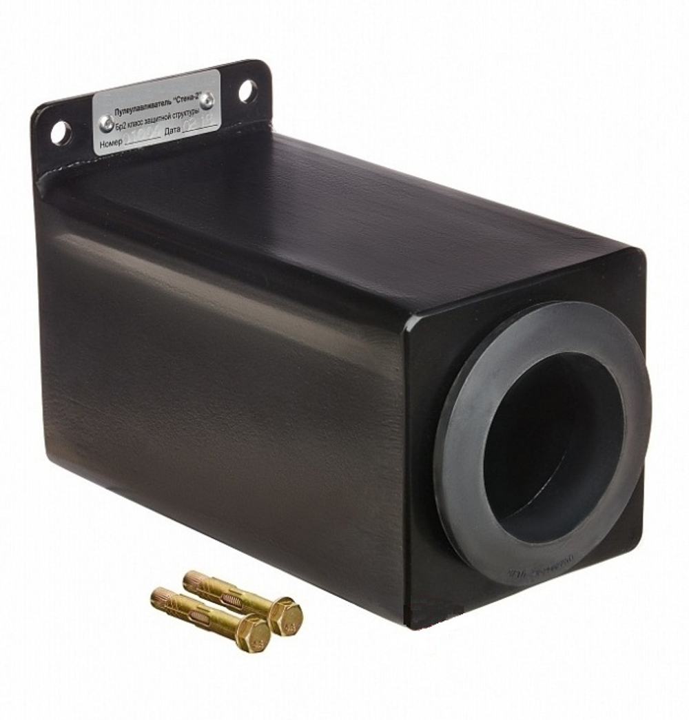 Пулеулавливатель "Стена-2"