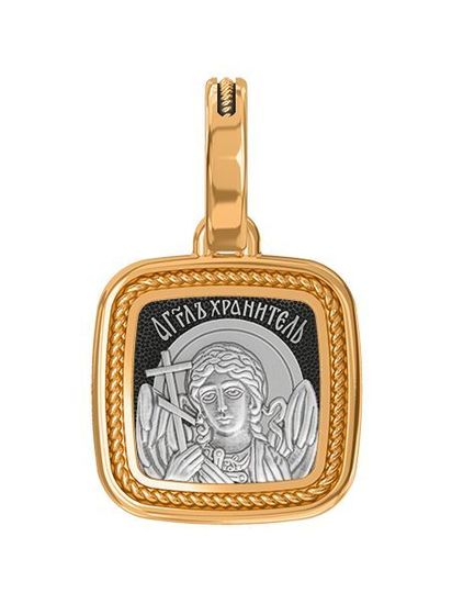 Преподобный Александр Свирский. Ангел-Хранитель_2