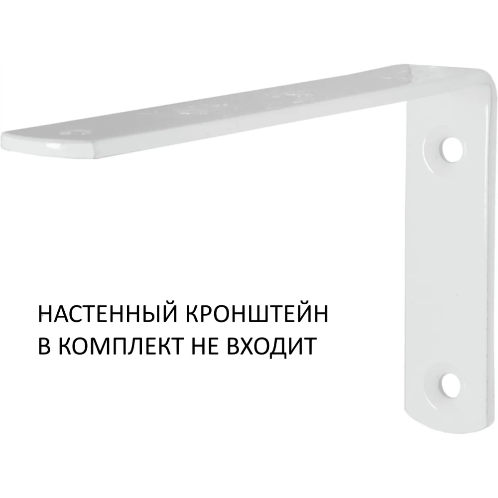 Электрокарниз раздвижной АМК50 (радио, WiFi, сухой контакт). Пульт 1к в комплекте